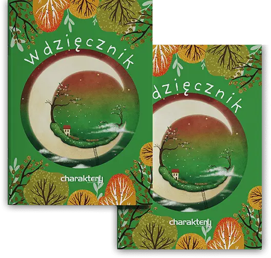 Wdzięcznik